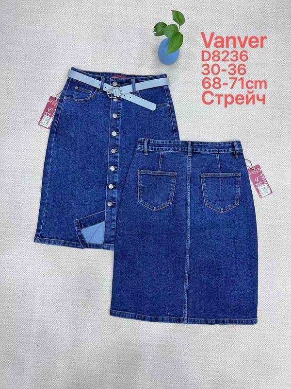 Юбка Vanver (30-36) D8236 blue (лето)
