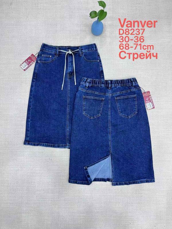 Юбка Vanver (30-36) D8237 blue (лето)