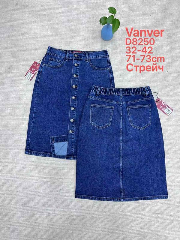 Юбка Vanver (32-42) D8250 blue (лето)