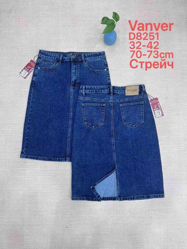Юбка Vanver (32-42) D8251 blue (лето)