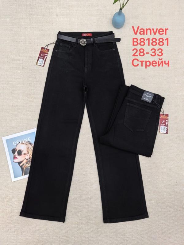 Джинсы Vanver (28-33) B81881 black (деми)