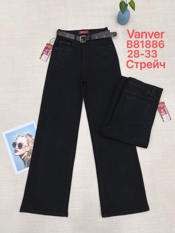 Джинсы Vanver (28-33) B81886 black (деми)