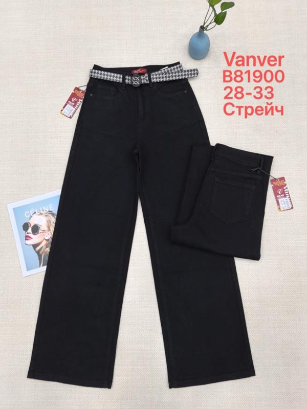 Джинсы Vanver (28-33) B81900 black (деми)