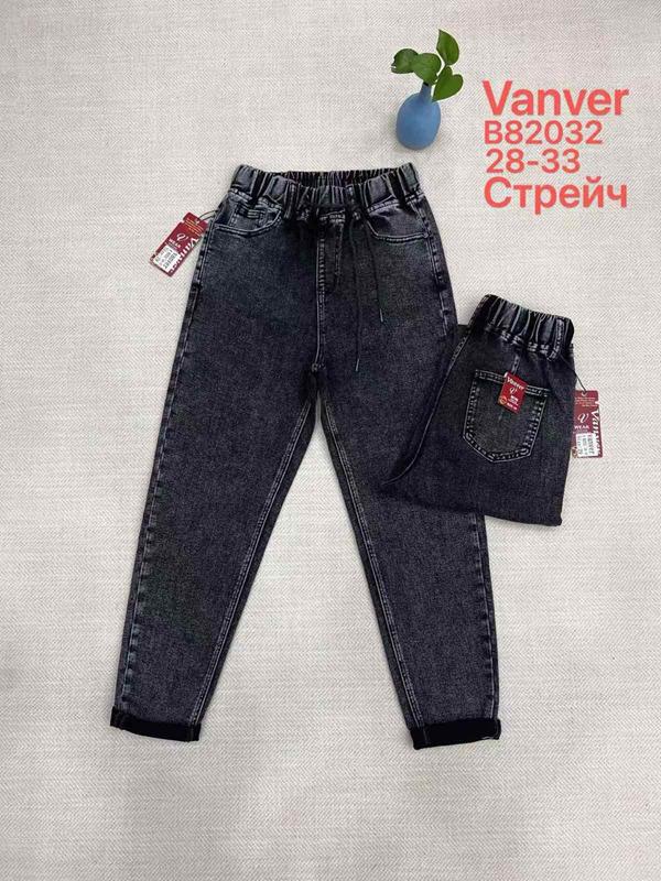 Джинсы Vanver (28-33) B82032 black (деми)