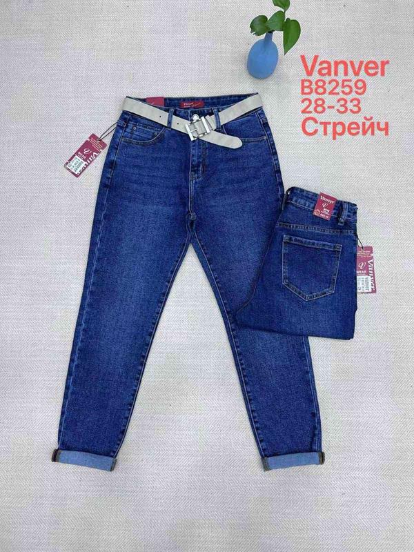 Джинсы Vanver (28-33) B8259 blue (деми)