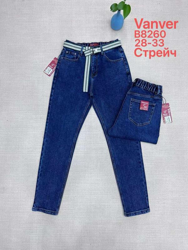Джинсы Vanver (28-33) B8260 blue (деми)