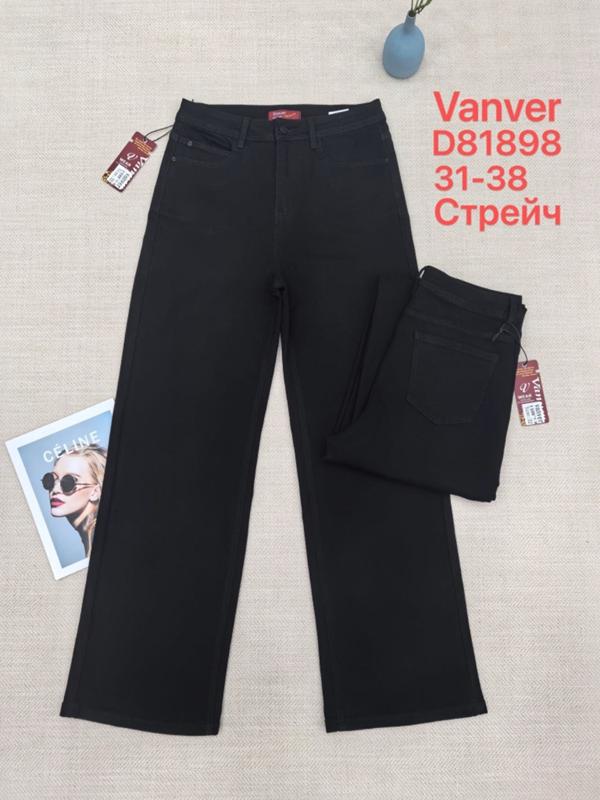 Джинсы Vanver (31-38) D81898 black (деми)