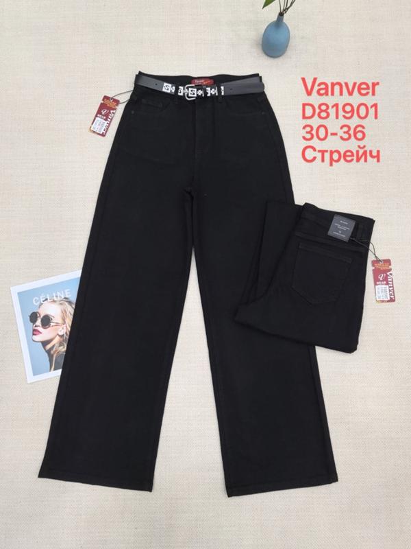 Джинсы Vanver (30-36) D81901 black (деми)