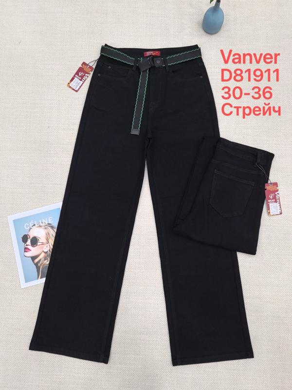 Джинсы Vanver (30-36) D81911 black (деми)