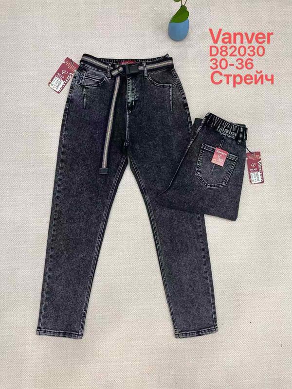Джинсы Vanver (30-36) D82030 black (деми)