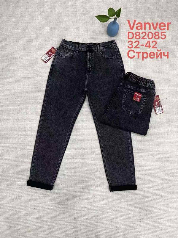 Джинсы Vanver (32-42) D82085 black (деми)