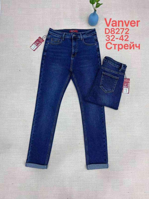 Джинсы Vanver (32-42) D8272 blue (деми)