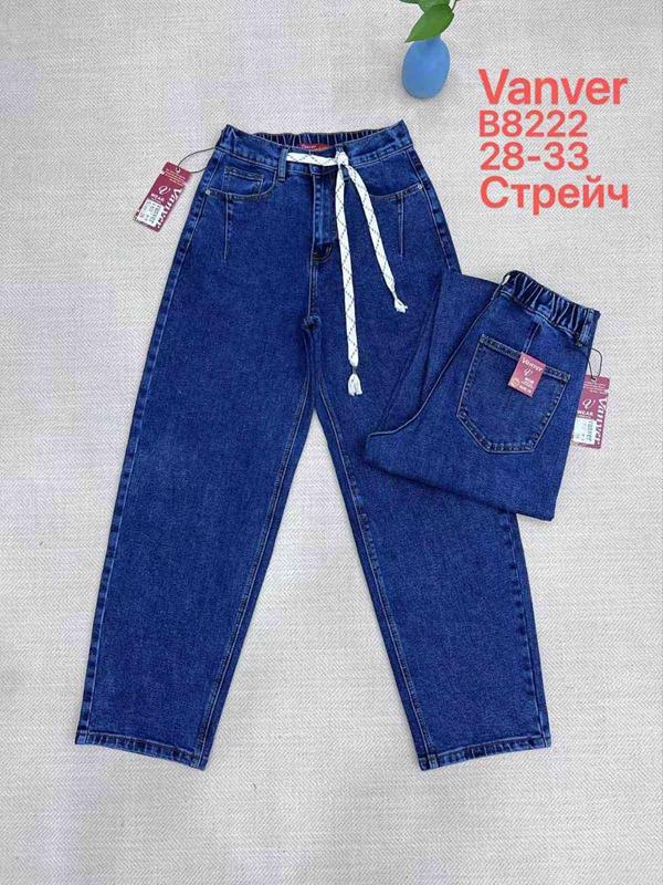 Джинсы Vanver (28-33) B8222 blue (деми)