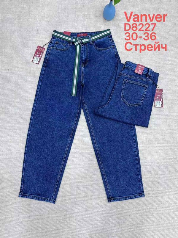 Джинсы Vanver (30-36) D8227 blue (деми)