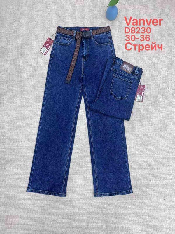 Джинсы Vanver (30-36) D8230 blue (деми)