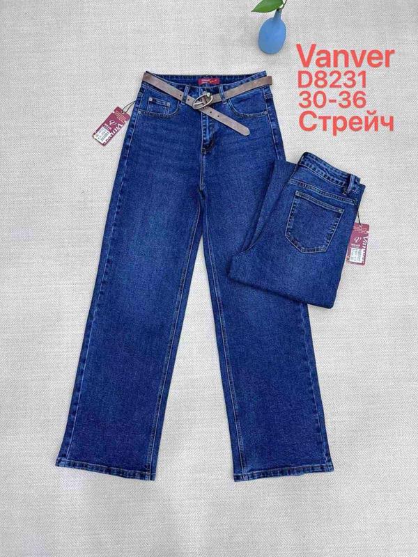 Джинсы Vanver (30-36) D8231 blue (деми)