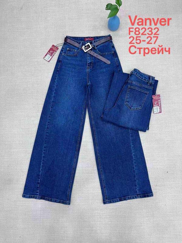 Джинсы Vanver (25-27) F8232 blue (деми)