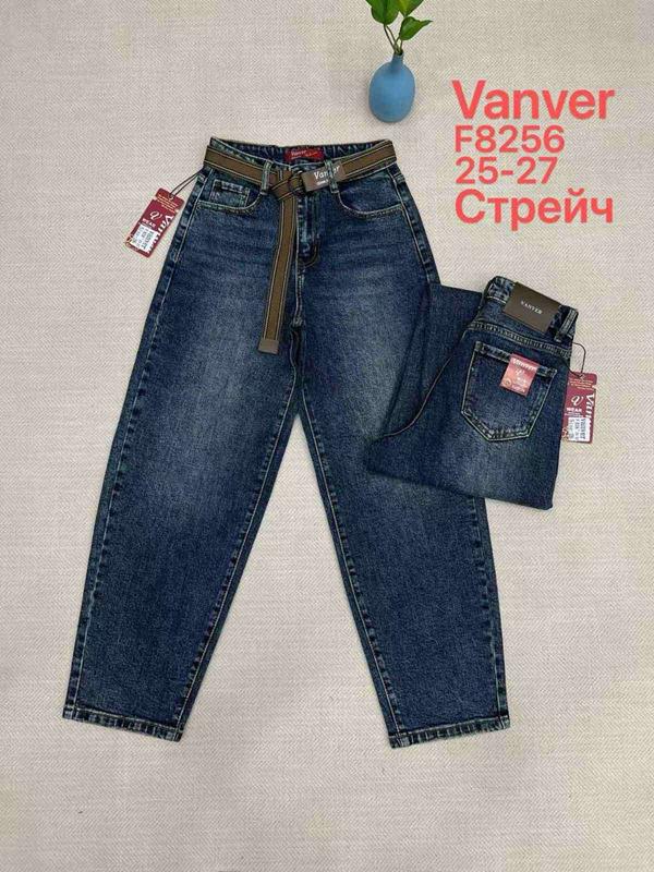 Джинсы Vanver (25-27) F8256 blue (деми)