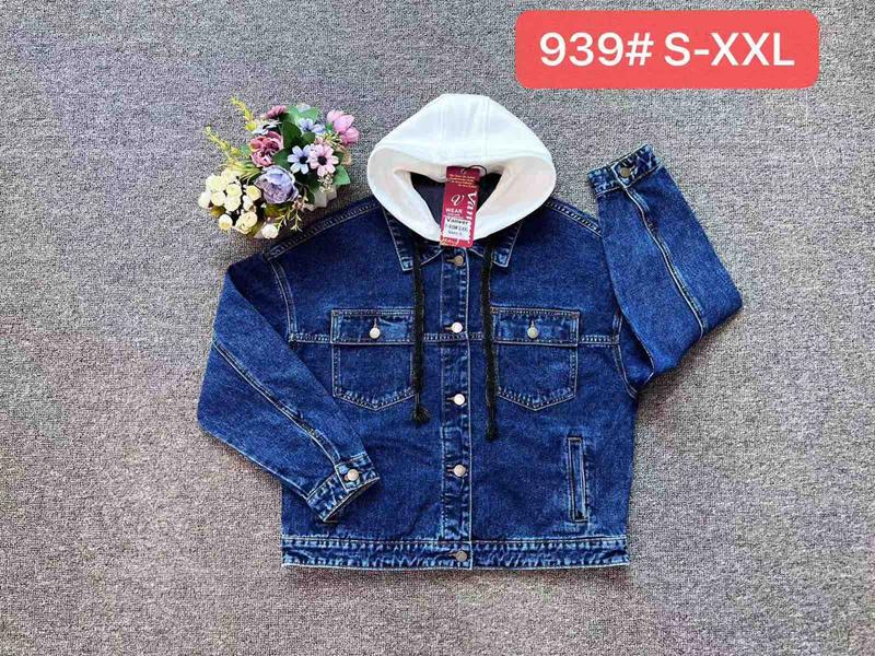 Куртка Vanver (S-2XL) 939 blue (деми)