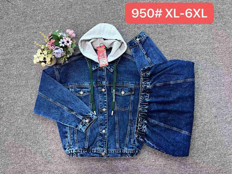 Куртка Vanver (XL-6XL) 950 blue (деми)