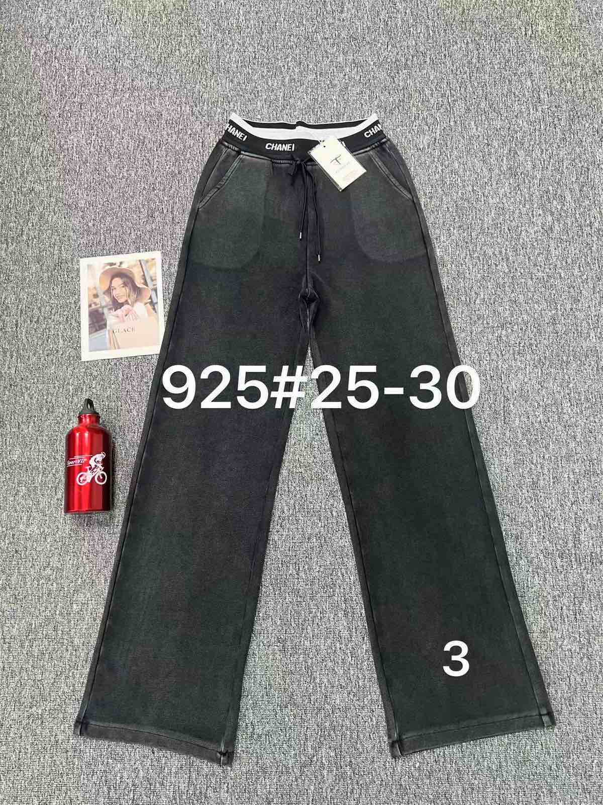 Джинсы Fudeyan (25-30) 925 khaki (деми)