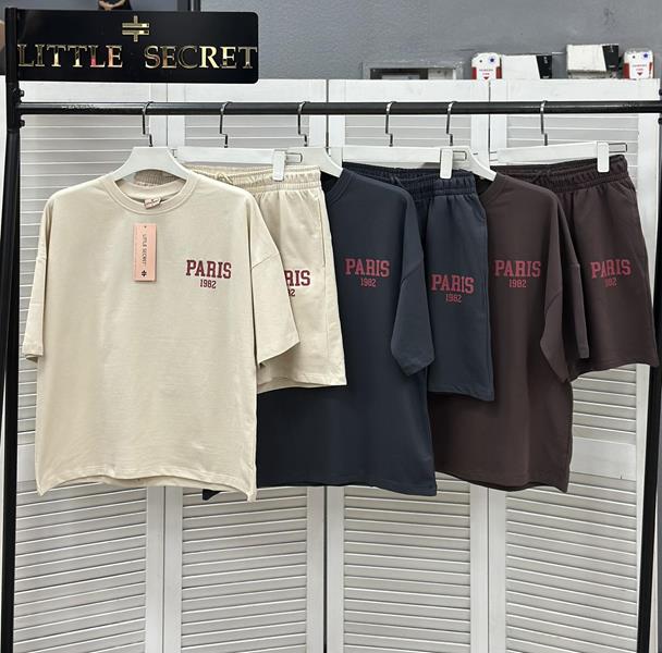 Костюм Little Secret (S-L) 400741 brown (лето)