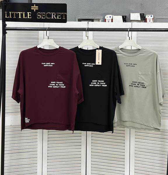 Футболка Little Secret (one size) 400776 l.grey (лето)