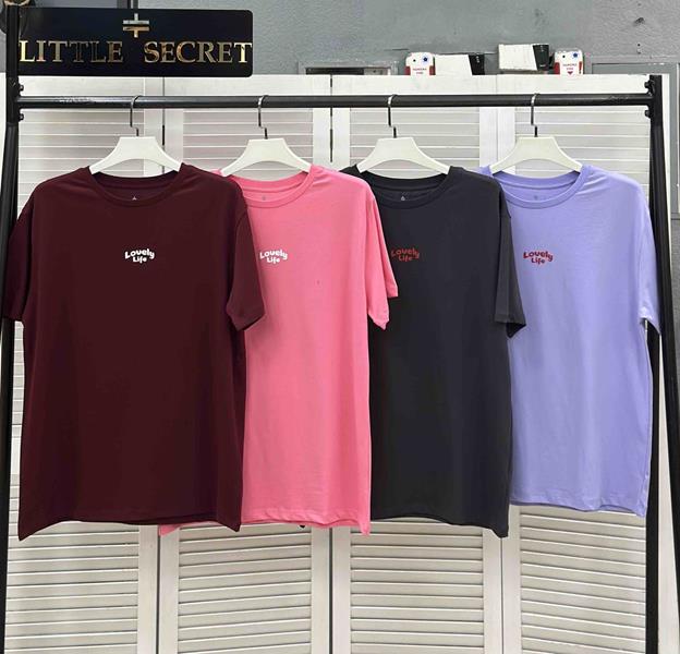 Майка Little Secret (one size) 500046 wine (лето)