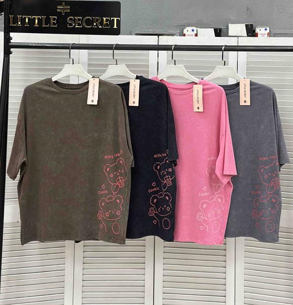 Футболка Little Secret (one size) 500125 khaki (лето)