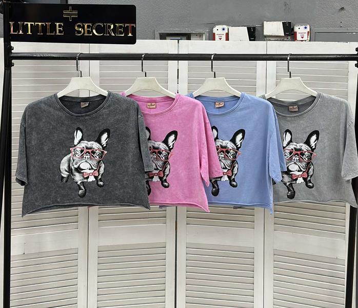 Топ Little Secret (one size) TR0018 l.grey (лето)