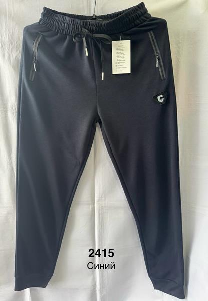 Штаны спорт Faraon (48-56) 2415 navy (деми)