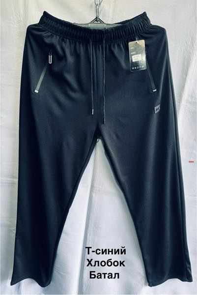 Штаны спорт Faraon (3XL-7XL) 7025 navy (деми)