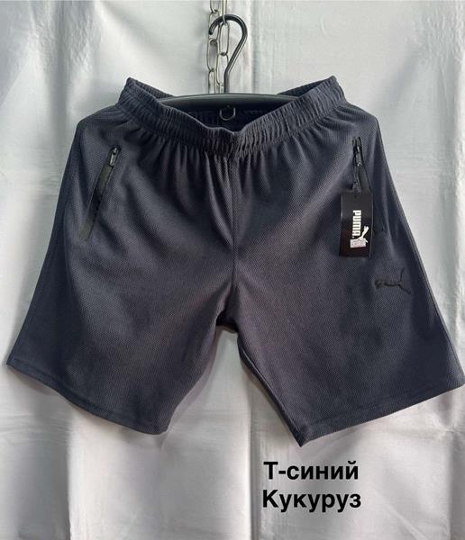 Шорты Faraon (46-58) FR38 navy (лето)
