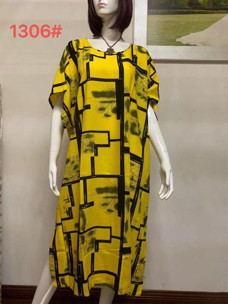 Платье Saimeiqi (one size) 1306 yellow (лето)