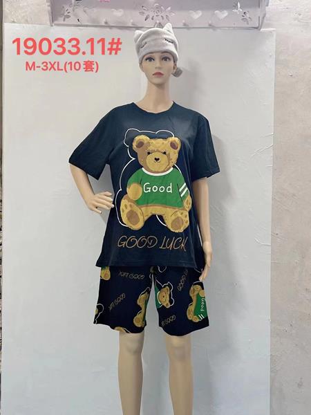 Костюм Saimeiqi (M-3XL) 19033-11 navy (лето)
