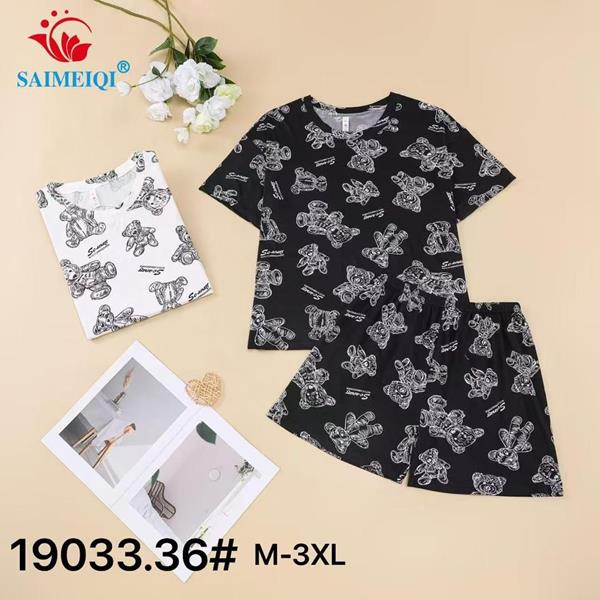Пижама Saimeiqi (M-3XL) 19033-36 black (лето)