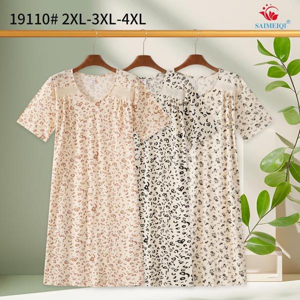 Ночнушка Saimeiqi (2XL-4XL) 19110 white-grey (лето)