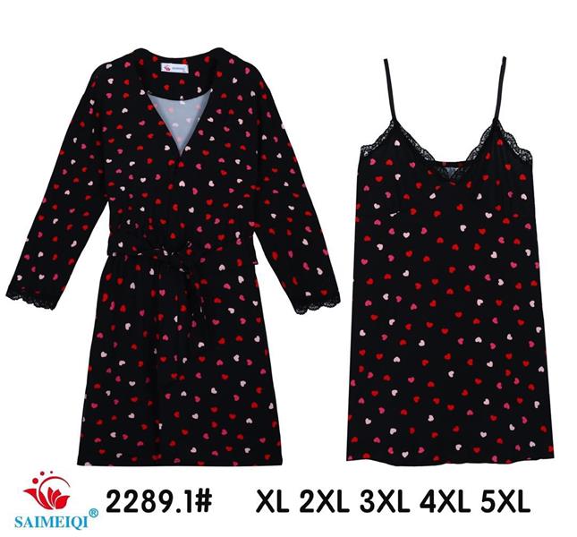 Комплект Saimeiqi (XL-5XL) 2289-1 black (лето)
