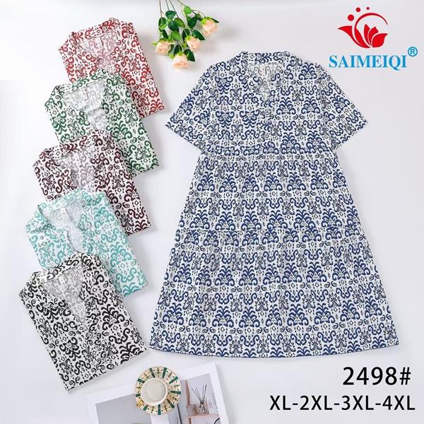 Платье Saimeiqi (XL-4XL) 2498 blue (лето)