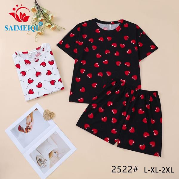 Пижама Saimeiqi (L-2XL) 2522 white (лето)
