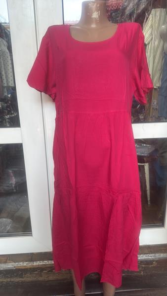 Платье Saimeiqi (one size) 3290 crimson (лето)
