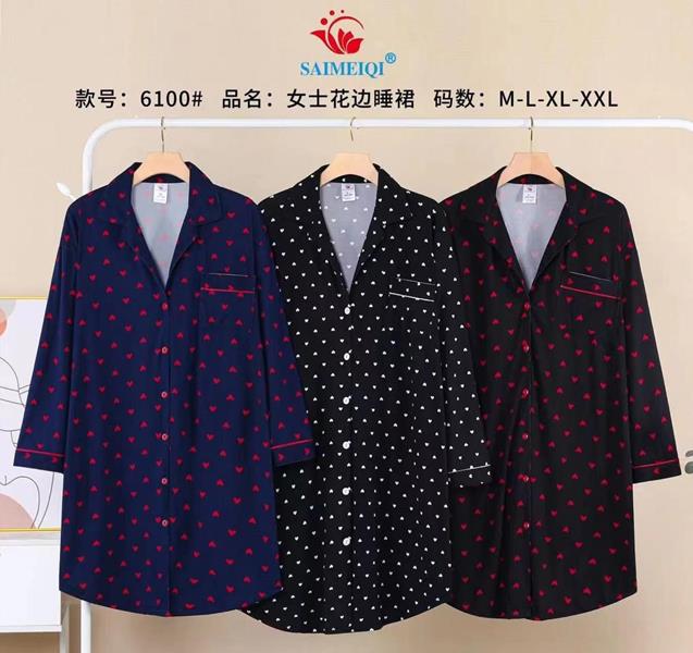 Рубашка Saimeiqi (M-2XL) 6100 navy (деми)