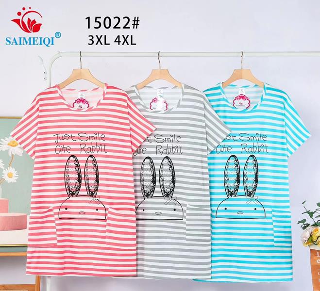 Ночнушка Saimeiqi (3XL-4XL) 15022 grey (лето)
