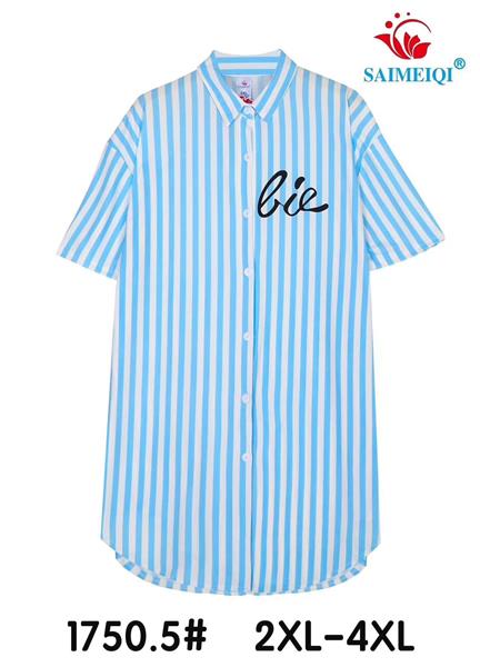Платье Saimeiqi (2XL-4XL) 1750-5 l.blue (лето)