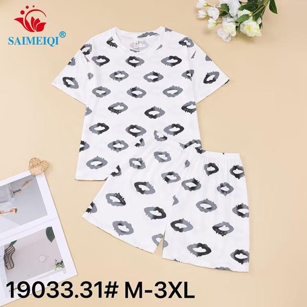 Пижама Saimeiqi (M-3XL) 19033-31 white (лето)