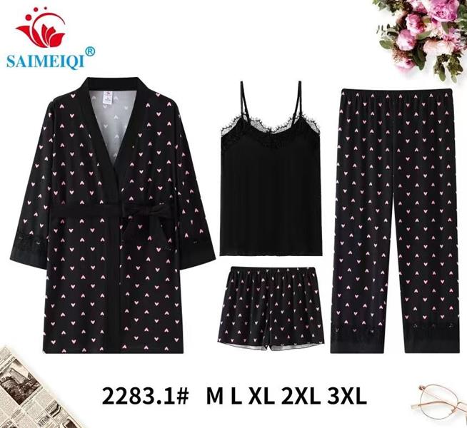 Комплект Saimeiqi (M-3XL) 2283-1 black (лето)