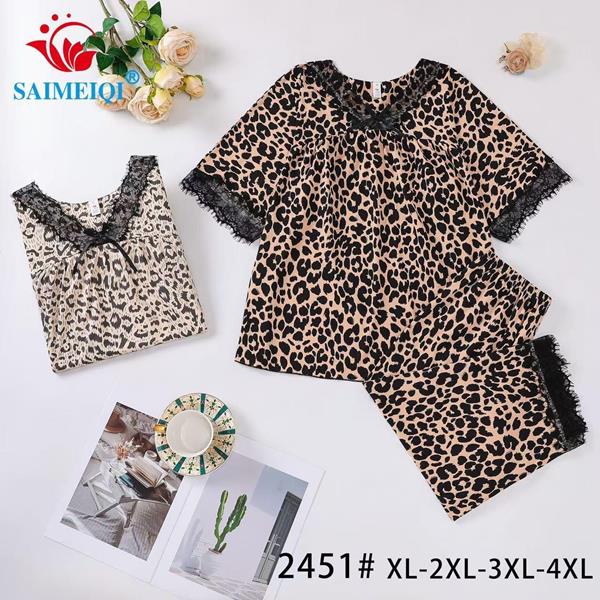 Пижама Saimeiqi (XL-4XL) 2415 l.beige (лето)