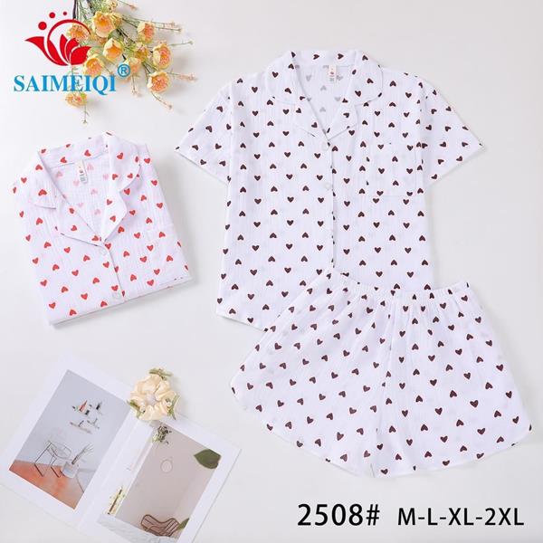 Пижама Saimeiqi (M-2XL) 2508 white-black (лето)