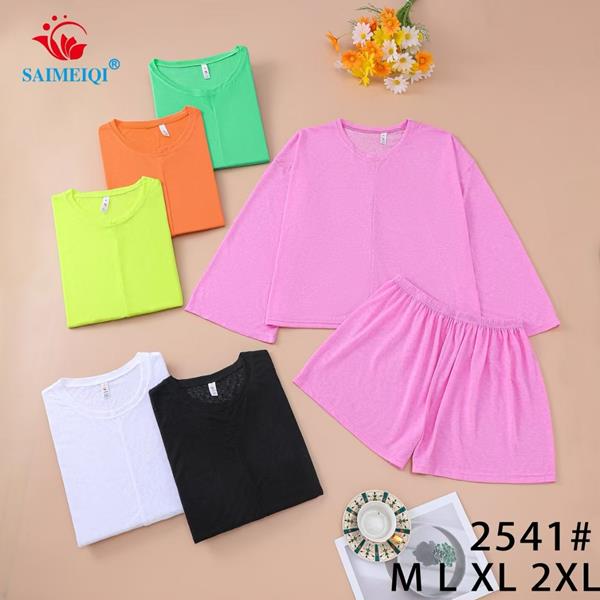 Костюм Saimeiqi (M-2XL) 2541 green (лето)