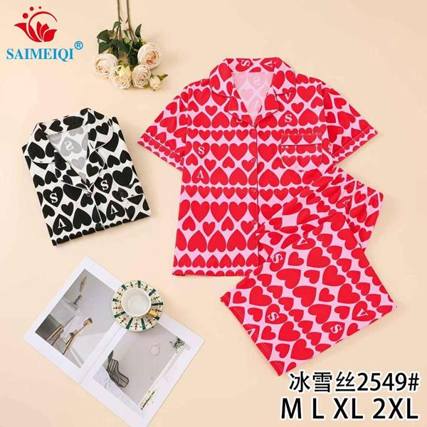 Пижама Saimeiqi (M-2XL) 2549 red (лето)